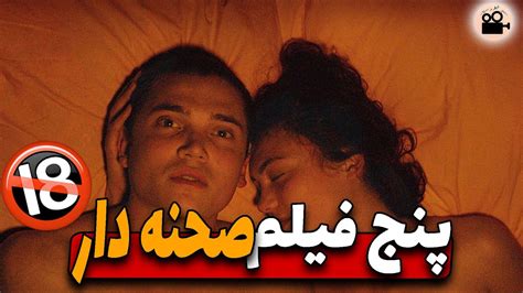 فیلم نیمه سکسی|فیلم سینمایی طولانی نیمه سکس جدید .